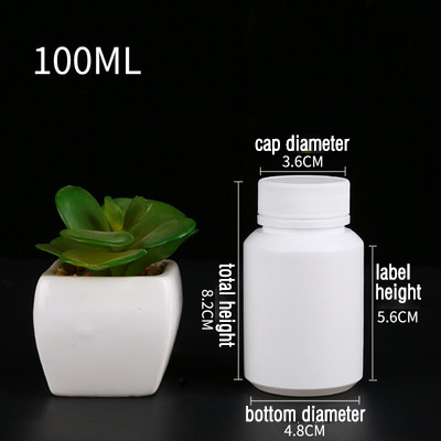 100pcs Solid Plastic Bottle Small Empty Bottle Medical Equipment White Medicine Bottle Tablet Bottle 100ml